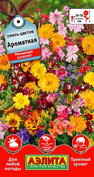 Цветы Смесь цветов Ароматная ц/п Аэлита *27 по 10шт Цветы Смесь цветов Ароматная ц/п Аэлита *27 по 10шт