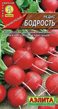 Редис Бодрость ц/п 3г Аэлита *29 Редис Бодрость ц/п 3г Аэлита *29