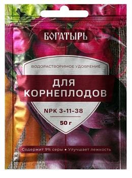 Удобрение Богатырь для КОРНЕПЛОДОВ 50г 1/80