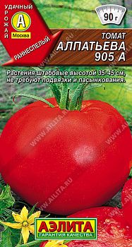 Томат Алпатьева 905А ц/п 0,2г Аэлита*28 Томат Алпатьева 905А ц/п 0,2г Аэлита*28