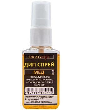 Дип Спрей DRAGMIX 30мл Мед Дип Спрей DRAGMIX 30мл Мед