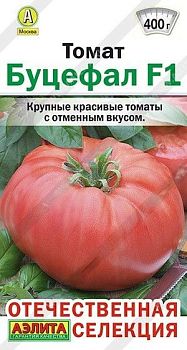 Томат Буцефал F1 ц/п Аэлита *28