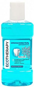 Ополаскиватель полости рта Ecotherapy Морозная свежесть 350мл 1/18 (3403)