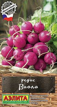 Редис Виола ц/п Аэлита *30