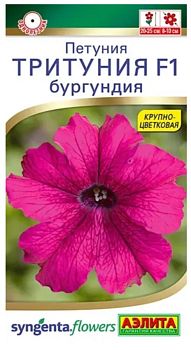 Цветы Петуния Тритуния F1, бургундия ц/п 7шт Аэлита*28 Цветы Петуния Тритуния F1, бургундия ц/п 7шт Аэлита*28