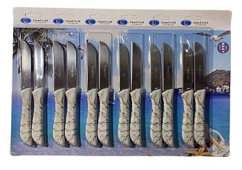 Нож  пластиковая ручка,короткий,зубчики 7784 бл. 12шт. /1200