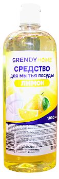Средство для посуды GRENDYHOME Лимон 1000мл (2212) 1/9 Средство для посуды GRENDYHOME Лимон 1000мл (2212) 1/9