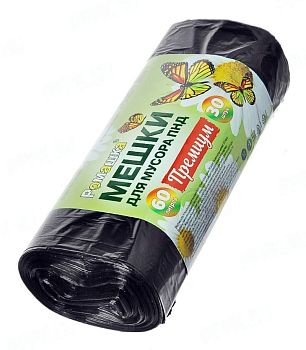 Мешки для мусора 60 литров Ромашка ПРЕМИУМ 60*80 (рулон 30шт) 1/30