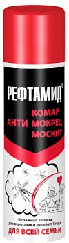 Аэрозоль от комаров Рефтамид для всей семьи 145мл/24шт