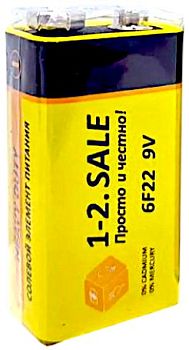Батарейки 1-2. sale 6F22/9V BL1 1S 1/?