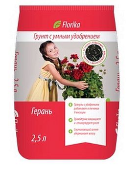 Грунт Флорика "Герань" 2,5 литра 1,12кг 12/720