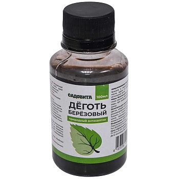 Деготь березовый 100мл Садовита 1/64