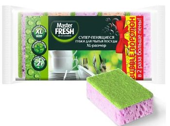 Губка для посуды Master FRESH XL bubble-поролон  5шт 6055 1/40