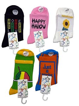 Носки Женские Х.Б. ROE RUE 2287 10/480