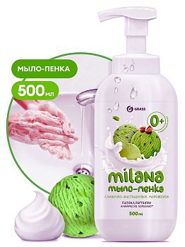 Мыло жидкое пенка MILANA сливоч-фисташ 500мл с доз 125421 1/6 Мыло жидкое пенка MILANA сливоч-фисташ 500мл с доз 125421 1/6