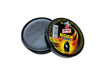 Воск для обуви Двойной блеск чёрный 1/72