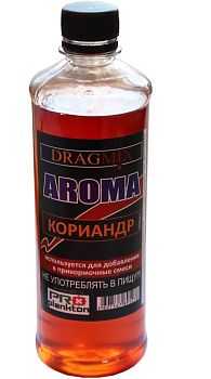 Арома DRAGMIX Кориандр 500мл