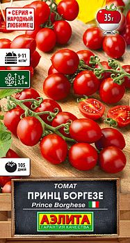 Томат Принц Боргезе ц/п Аэлита*28 Томат Принц Боргезе ц/п Аэлита*28