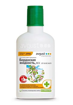 Бордоская жидкость (Август) 100мл 1/50