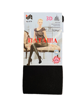 Колготки Наташа КАШЕМИР 878 р.42-48  чёрн.10/100