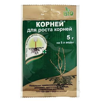 Корней 5г Стимулятор корнеобразования, для повышения приживаемости и ростовых процессов ЗА 1/200