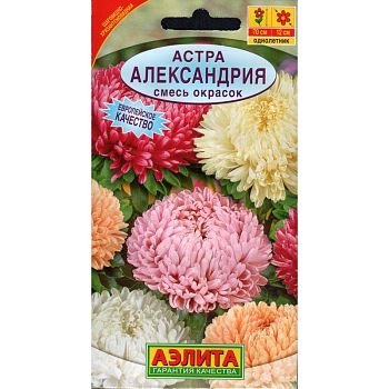 Цветы Астра Александрия смесь ц/п 0,2г Аэлита*28 Цветы Астра Александрия смесь ц/п 0,2г Аэлита*28