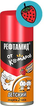 Аэрозоль от комаров Рефтамид Детский 100мл/15шт