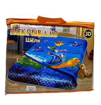 Покрывало Шелк 150*205 Детское