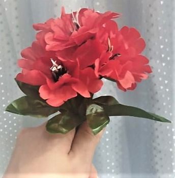 Нарцисс 20см 5/100