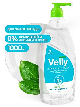 Средство для посуды Velly Neutral б/красит 1л 125434 1/12 Средство для посуды Velly Neutral б/красит 1л 125434 1/12