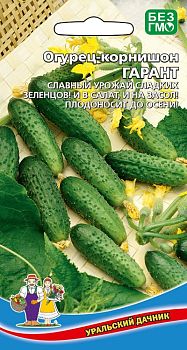Огурец Гарант корнишон протр ц/п Марс 