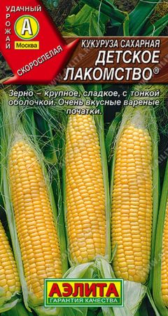 4182