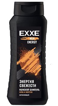 Шампунь EXXE MEN "Укрепляющий" "Сила и энергия" ENERGY, 400 мл (8645) 1/12