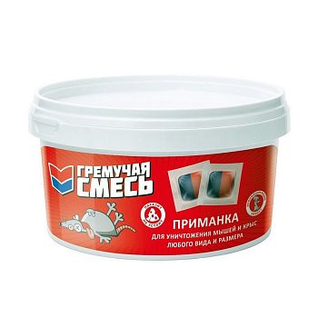 Гремучая смесь 500гр 1/18 ВИСТА