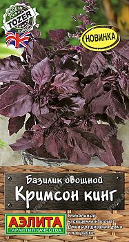 Базилик Кримсон кинг овощной ц/п Аэлита *29