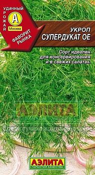 Укроп Супердукат ОЕ ц/п Аэлита*30 по 10шт