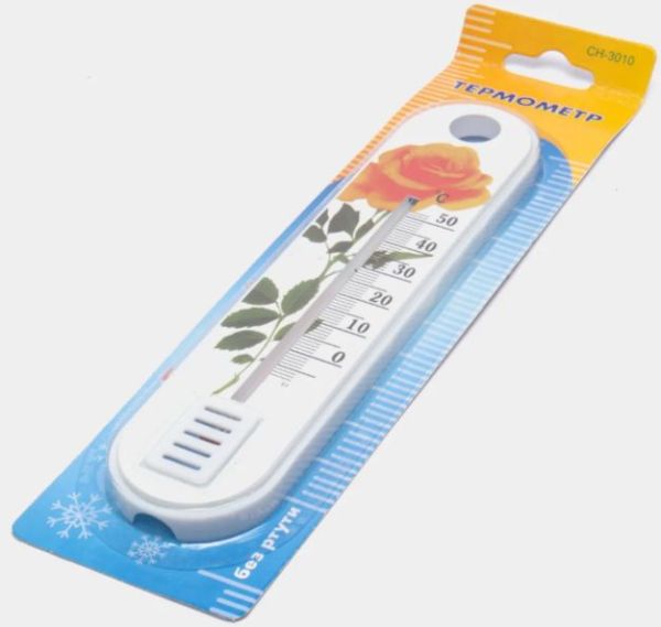 2025-11-06_15-12-54_1