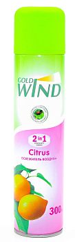 Освежитель "GOLD WIND" Цитрус 300мл/12шт