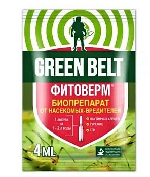 Фитоверм 4 мл (клещи,тля,трипсы) 1/50 ГБ 