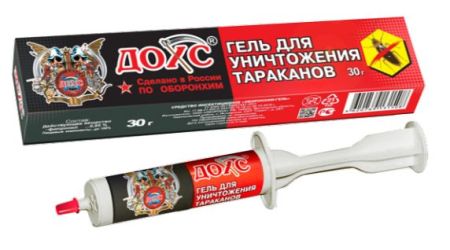 2025-09-23_14-38-25_1