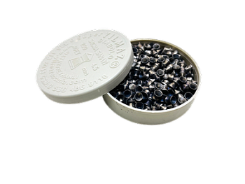 Пульки для  воздушки