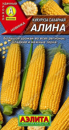 00-0035396