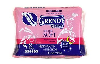 Прокладки гигиен. Grendy ЭКСТРА СОФТ НОЧНЫЕ нежность лепестков сакуры (6 капель/8шт)1/60