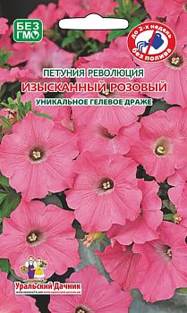 Цветы Петуния революция Изысканный розовый ДРАЖЕ Марс Цветы Петуния революция Изысканный розовый ДРАЖЕ Марс