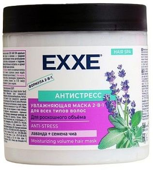 Маска для волос 2-в-1 EXXE " Антистресс " увлажняющая ( для всех типов ), 500 мл 1/8 Маска для волос 2-в-1 EXXE " Антистресс " увлажняющая ( для всех типов ), 500 мл 1/8