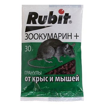 Рубит гранулы 30г/50шт Рости