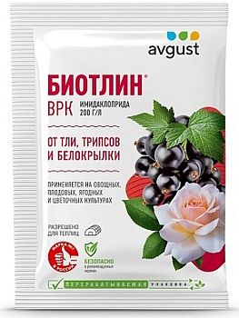Биотлин 9 мл (тля.белокрыл.яб.цветоед) Август