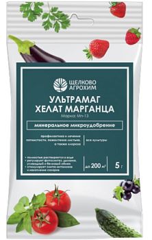 Ультрамаг Хелат Марганца 5г ОкАп 1/50