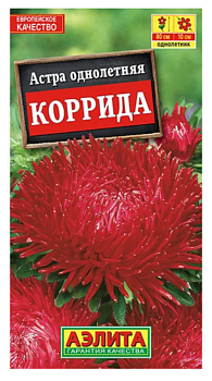 Цветы Астра Коррида коготоковая ц/п Аэлита*27 Цветы Астра Коррида коготоковая ц/п Аэлита*27