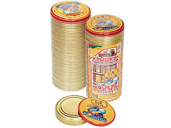 Крышка "ПОЛИНКА"1000шт СКО 82 № 1 Автоклавная